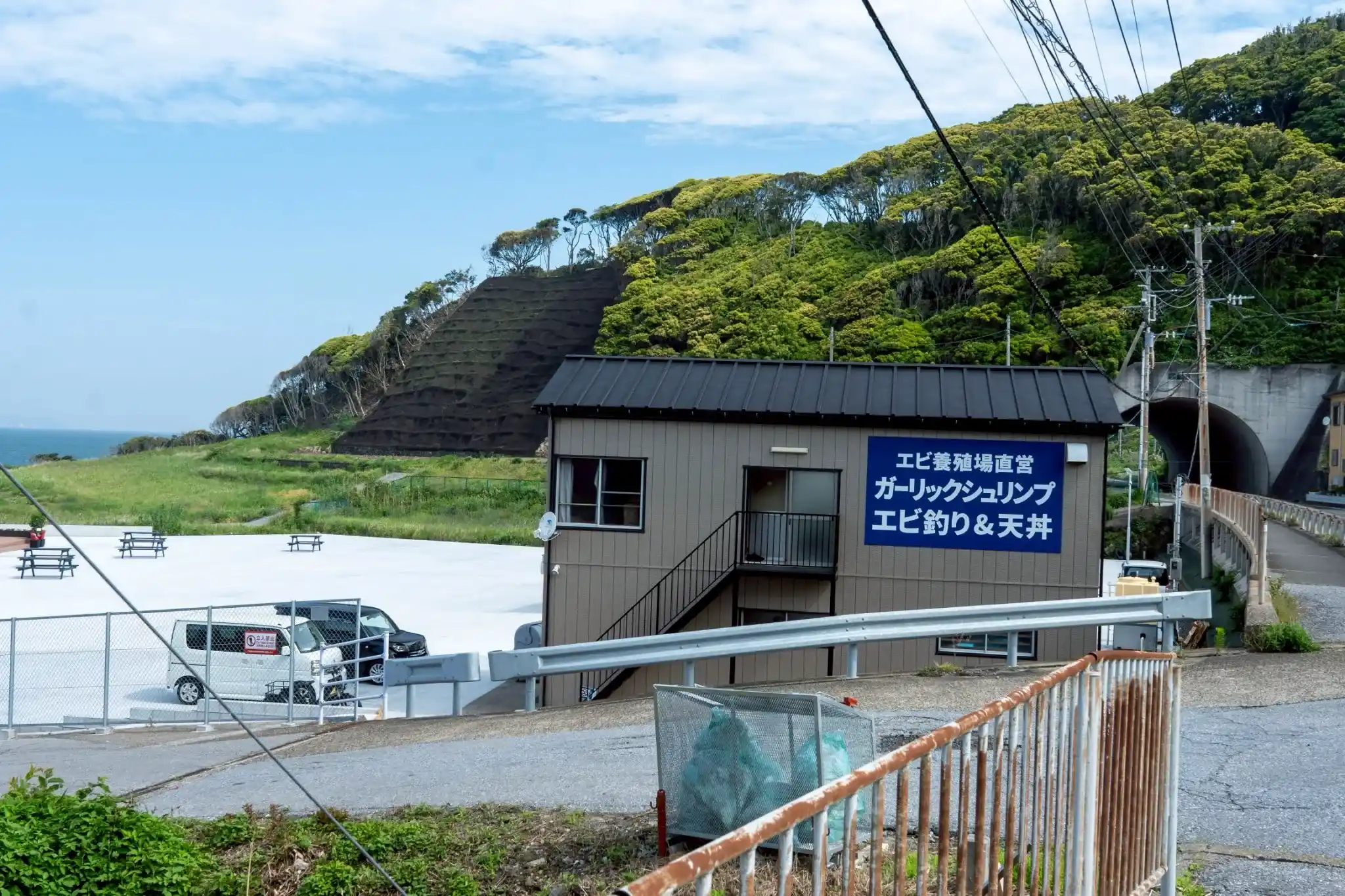 施設の案内看板