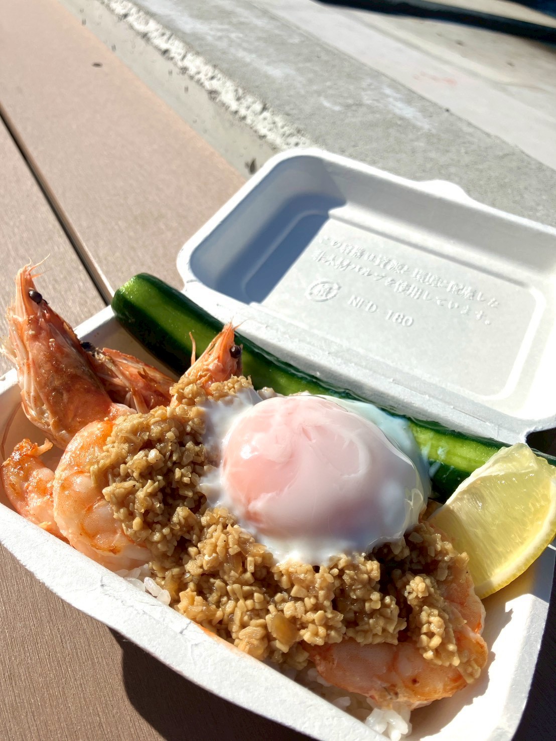 トッピングで自分好みに